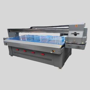 Large format UV flatbed printer HYL-T2513UV